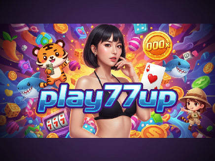 play77up เว็บตรง